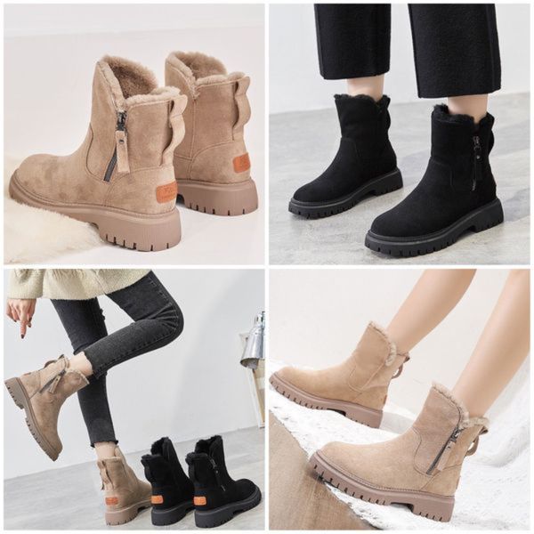 Fedora - Comfortable Ankle Boot