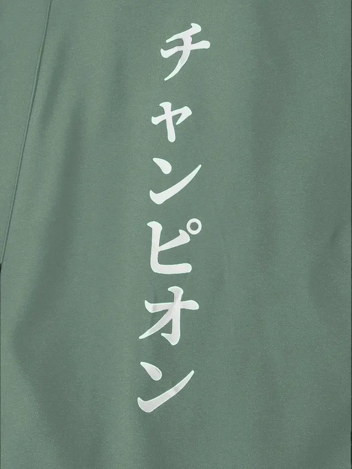 Aki™ - Lightweight Kimono Cardigan for Men