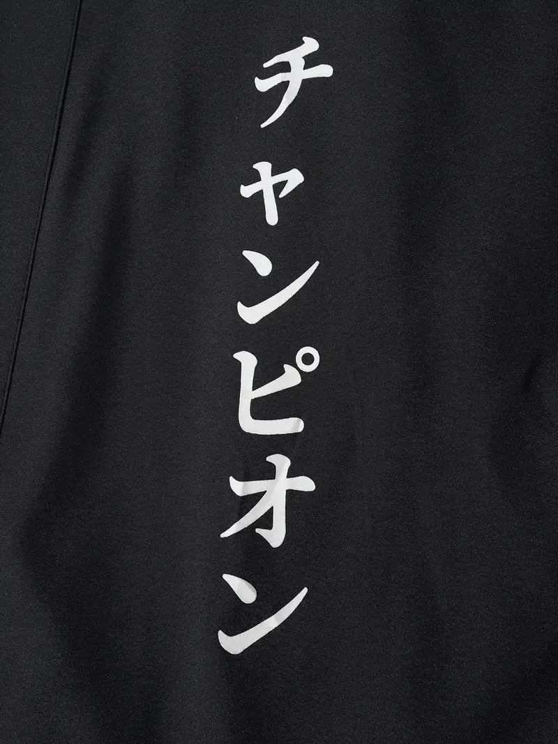 Aki™ - Lightweight Kimono Cardigan for Men