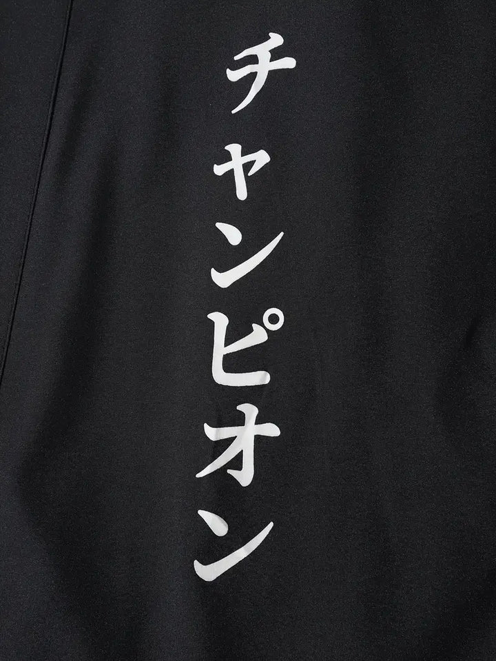 Aki™ - Lightweight Kimono Cardigan for Men