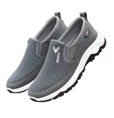 Pietro - Men's Penny Sports Shoes