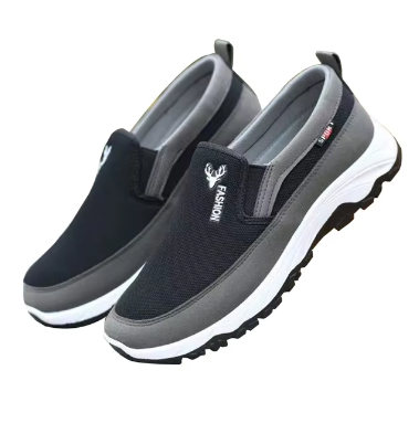 Pietro - Men's Penny Sports Shoes